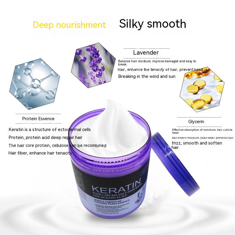 Lavender Non-Steamed Hair Care Nutrition Hair Mask Multi-Effect Repair Manic Soft Hair Treatment Ointment